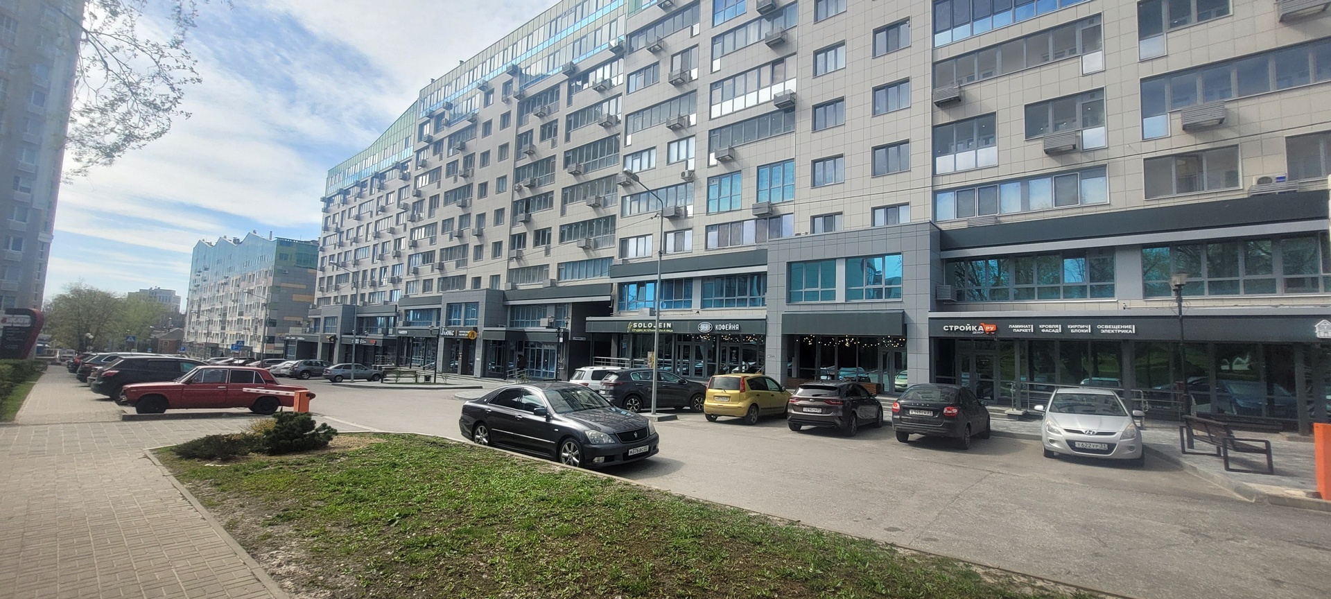жк парковый купить помещение