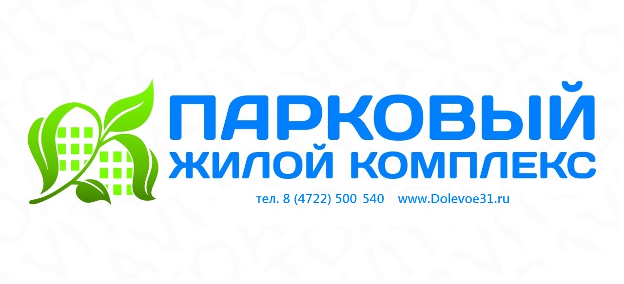 жк парковый белгород