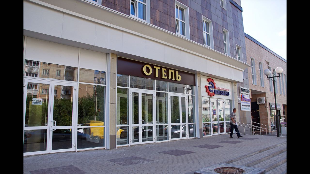 есенина 9 белгород купить