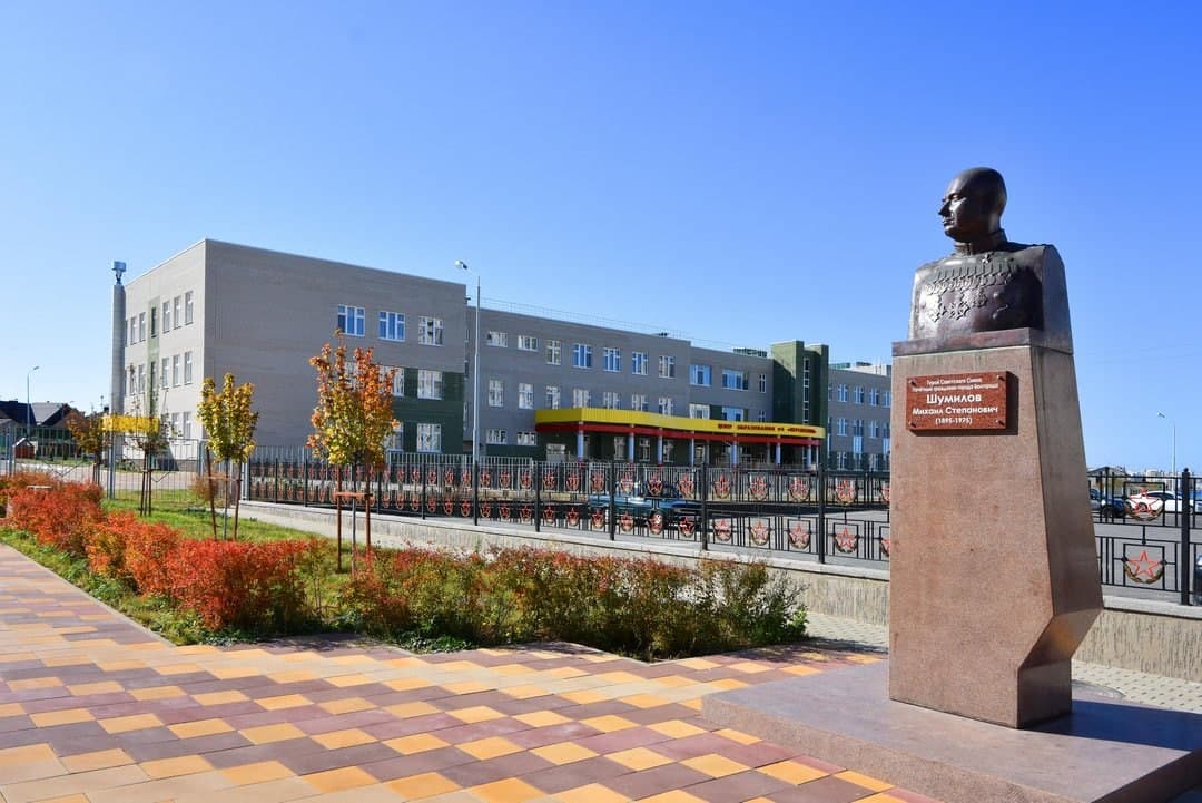 таунхаусы мкр новый белгород купить